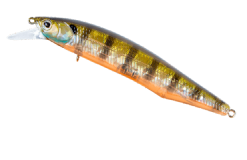 Intriger Suspending 10,5 Cm 15,7gr 7 Intriger Suspending 10,5 Cm 15,7gr -Fisketillbehör affär brown gill intriger